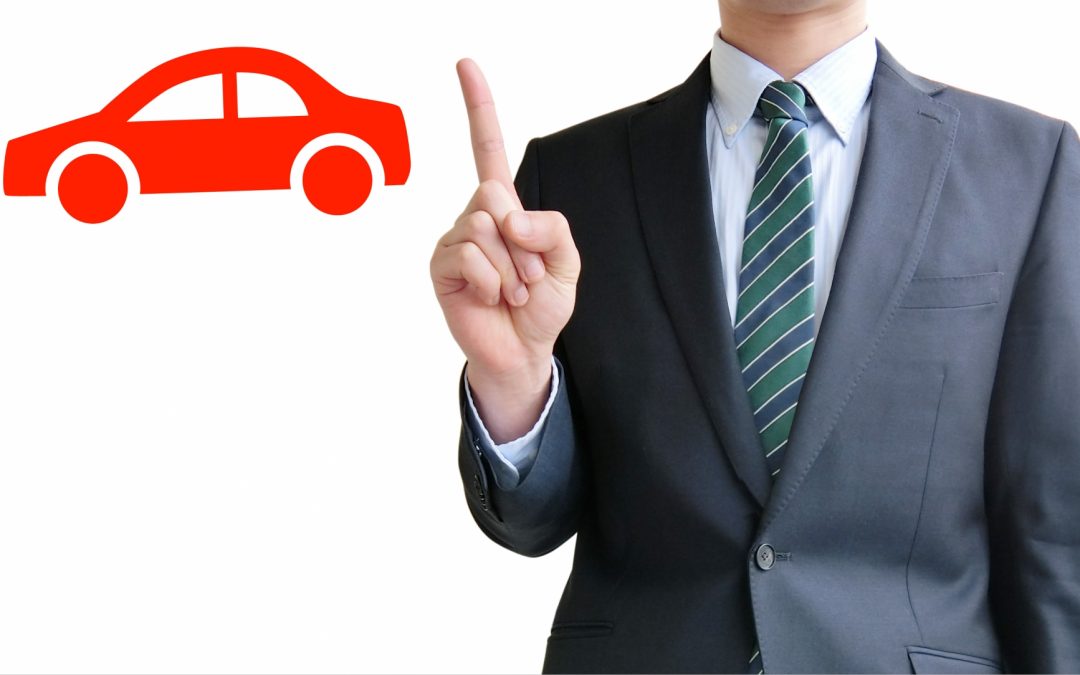 タックスリターンにおける車の費用の経費計上