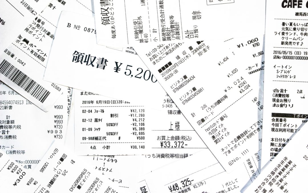 タックスリターンの経費を別の角度から見てみよう – 経費計上の根幹はここにある