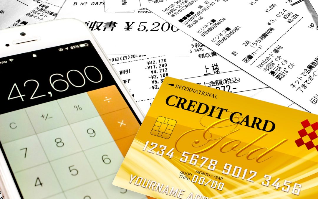 ABNとタックスリターン – 個人事業主 フリーランス Uberの税金